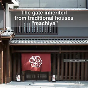 酒店 三井花园饭店 京都新町别邸