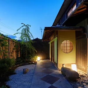 京町家ホテル三福 京都市