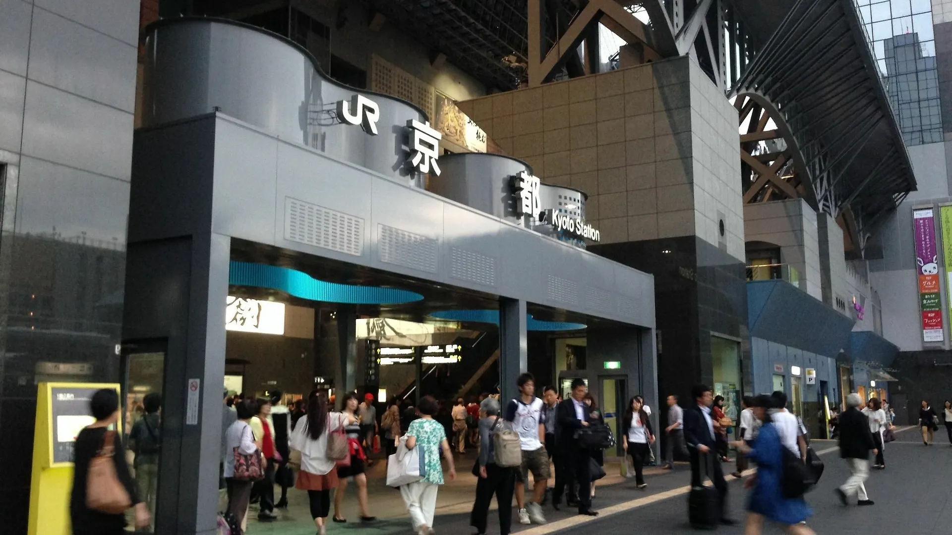 旅馆 京都四条河原町格子酒店&青年旅馆 日本